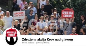 Podrška Srđanu Žuniću